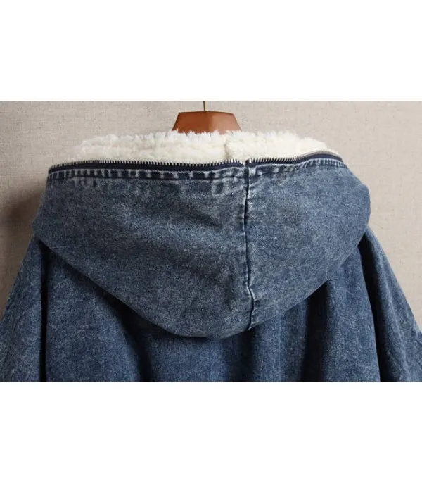 Giacca Denim Shyp